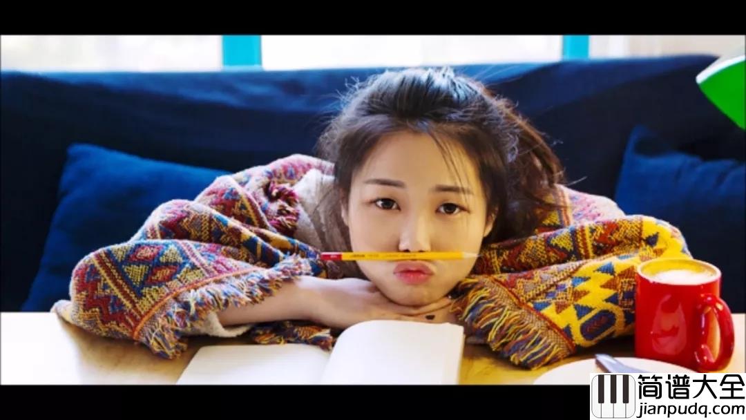 最美不过是朝晖吉他谱_花粥_最美不过是朝晖__夜里凉正午晃__唯有清晨最舒畅