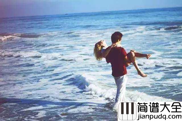 最美情侣吉他谱_白小白_愿天下情侣都是那么美