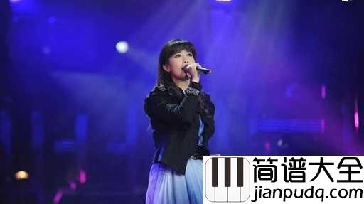 谁的眼泪在飞吉他谱_孟庭苇_悲伤过后，从容淡然