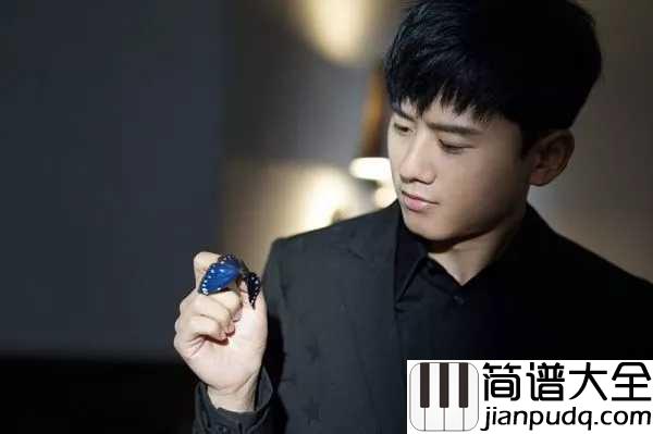 不想想你吉他谱_张杰_音乐剧爱在星光里主题曲