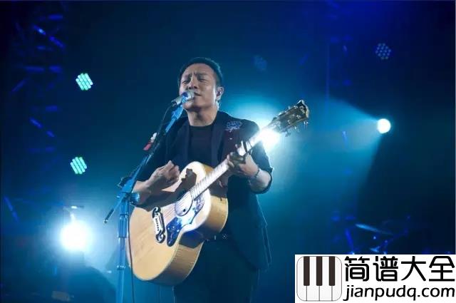 生活不止眼前的苟且吉他谱_许巍_还有诗和远方的田野