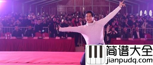 昨天的太阳吉他谱_齐秦_晒不干今天的眼泪