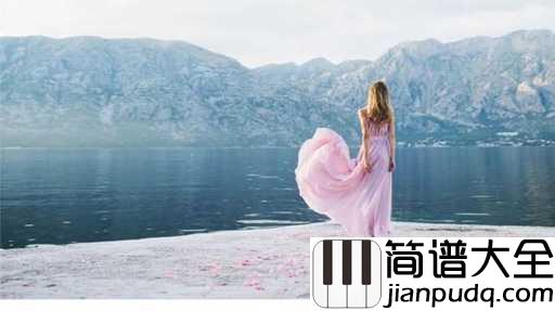 但愿余生都是你吉他谱_贺敬轩_晚点遇到你,但愿余生都是你