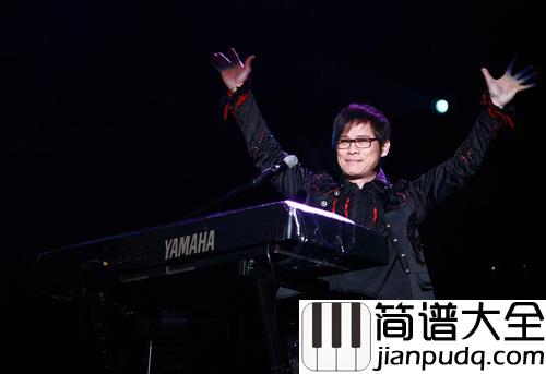 童年吉他谱_罗大佑_盼望着假期_盼望着明天__盼望长大的童年