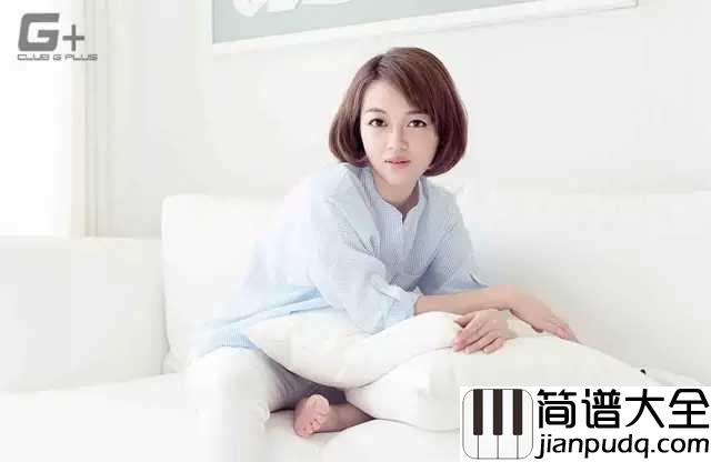 如果寂寞了吉他谱_郑晓填_致那些在寂寞中无尽沉沦的人们