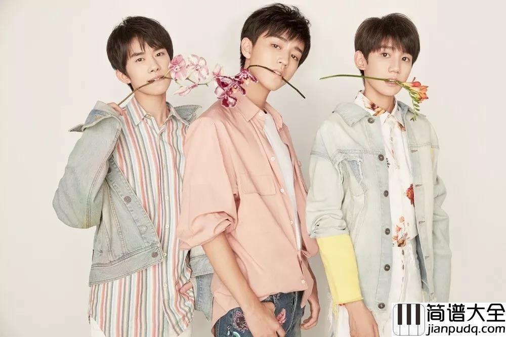 青春修炼手册吉他谱_TFBOYS_跟着我左手右手__一个慢动作