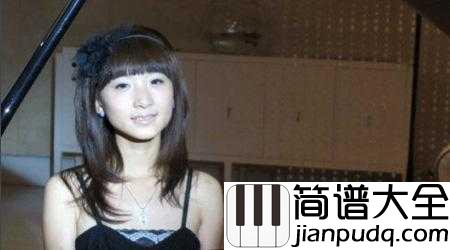 那又如何吉他谱_应嘉俐_其实一个人也可以好好过