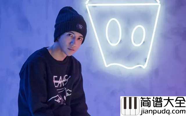 肆无忌惮吉他谱_薛之谦_最后的离散_请用词温暖