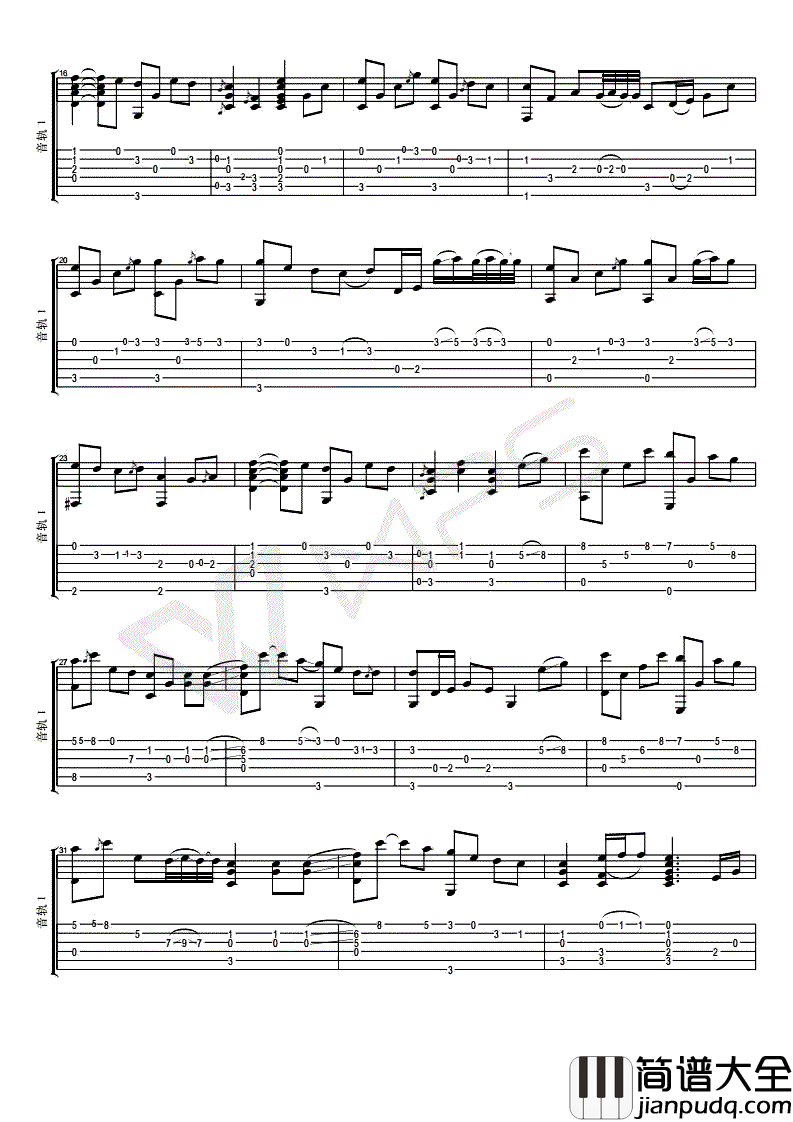 隐形的翅膀指弹吉他谱_张韶涵_吉他独奏谱_指弹视频演示