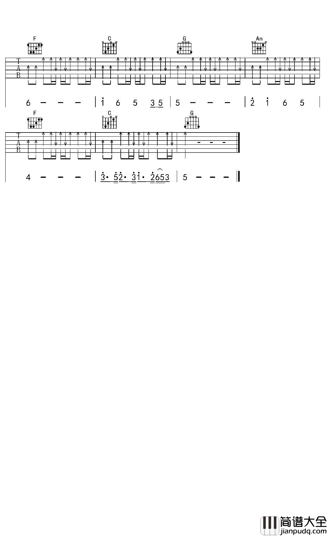 重生吉他谱_姜昕_惟愿心中那片海，看尽沧海桑田