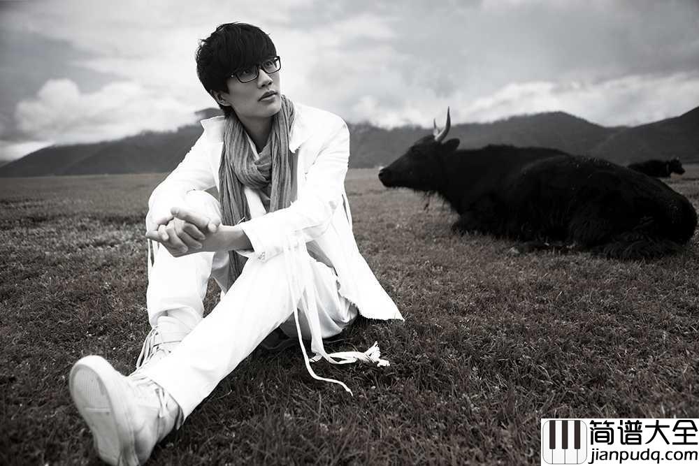 幻听吉他谱_许嵩_爱已不在这里我却还没走脱