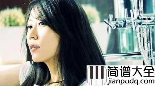 重生吉他谱_姜昕_惟愿心中那片海，看尽沧海桑田