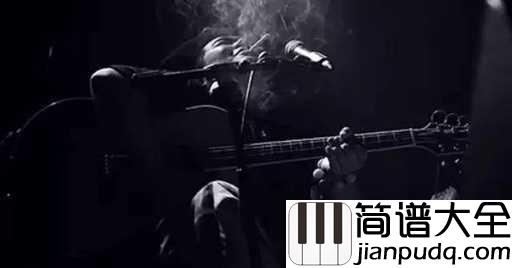 切尔西旅馆有没有8310吉他谱_马頔_那些教会你坚强和回忆的民谣