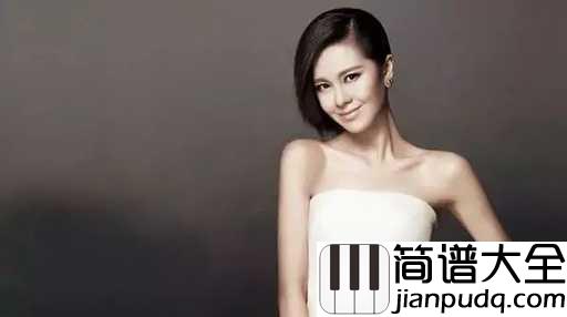 时间煮雨吉他谱_郁可唯&吴亦凡_青春荒唐我不负你