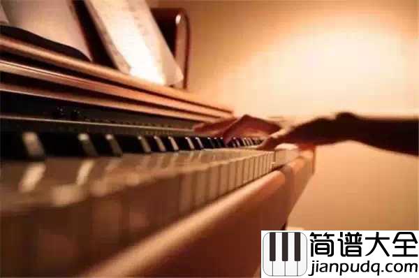 卡农吉他谱_背后有一段感人的爱情故事