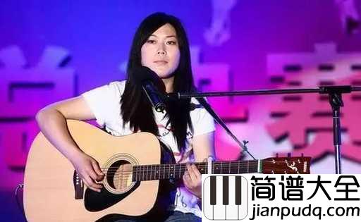 原点吉他谱_西单女孩_让我们回到原点去寻找我们那个永远不会改变的爱