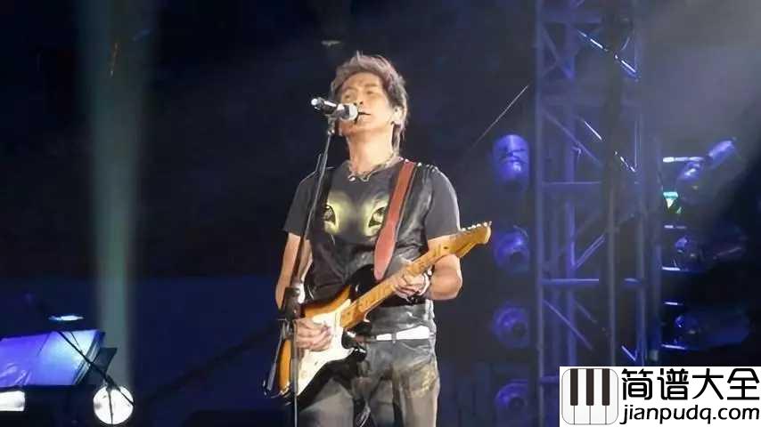 往事随风吉他谱_齐秦_重温影响一个时代的音乐经典之作