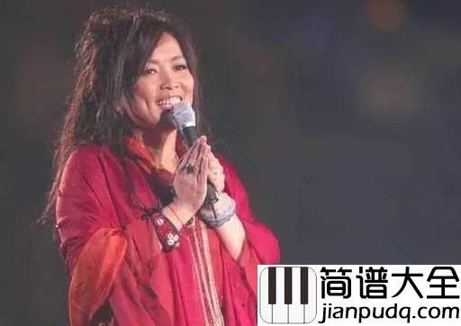 橄榄树吉他谱_齐豫_不要问我从哪里来