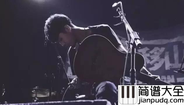 花落知多少吉他谱_倪健_睁开眼吧去看那古老的枝芽__散落的花也各自为家