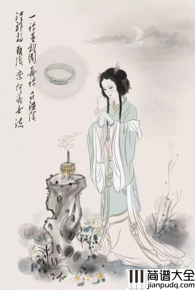 鱼玄机吉他谱_清吟Coral_悠悠斜阳，泪已沾湿衣襟