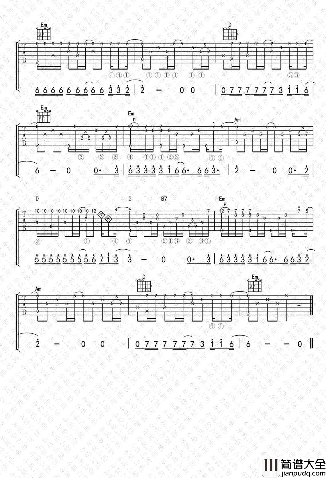 有没有人告诉你指弹谱_陈楚生_G调独奏谱