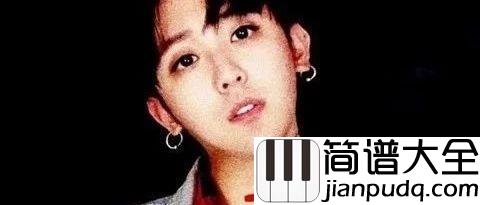 下坠falling吉他谱_Corki_最后的梦里，依旧是我往前你退后