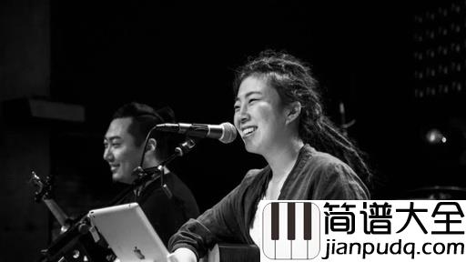 夜长梦多吉他谱_李上安_忘记比被思念缠绕更快乐