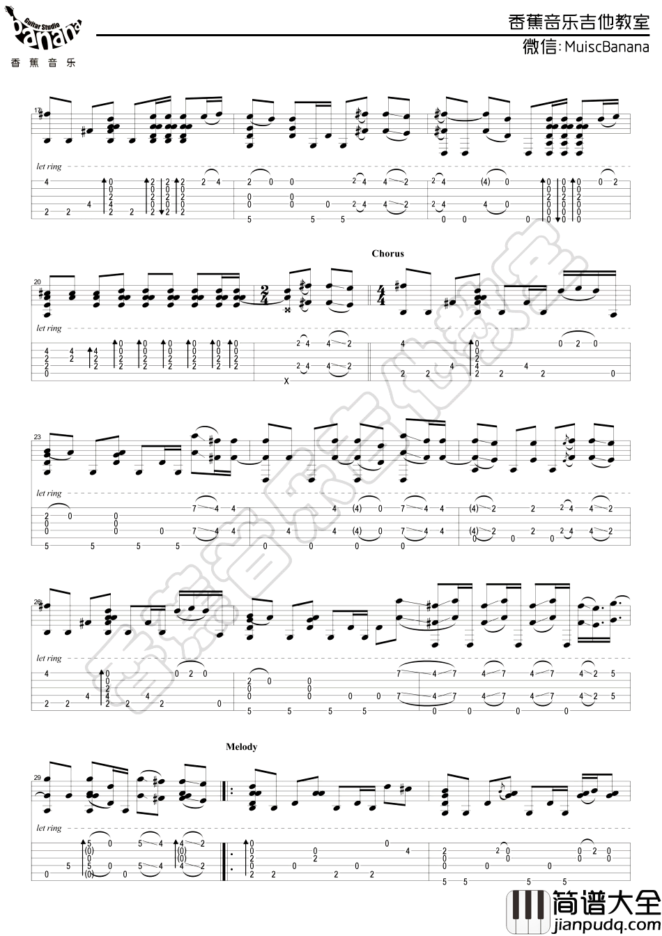 Faded_指弹吉他谱_Alan_Walker_Faded_吉他独奏谱