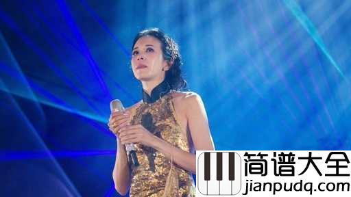 慢慢喜欢你吉他谱_莫文蔚_仿佛陷入一段清新而浪漫的爱恋中