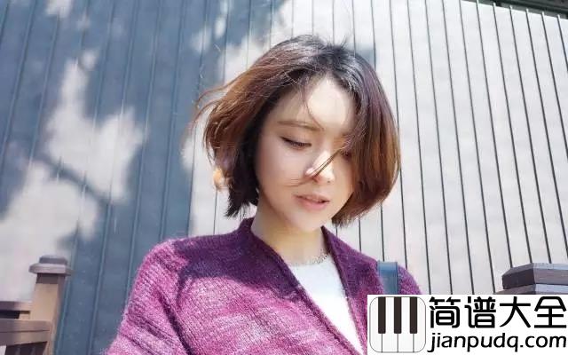 弦上有春秋吉他谱_陈一发儿_荷叶腼腆是出水的芙蓉面