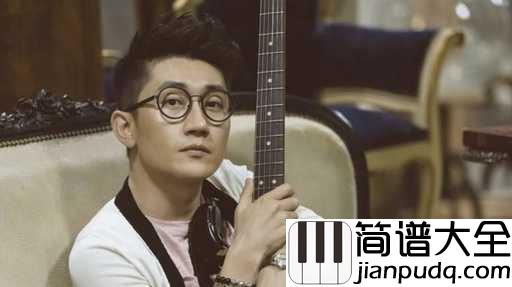 送你一匹马吉他谱_金志文_等你经历风雨冰霜，这里仍是家