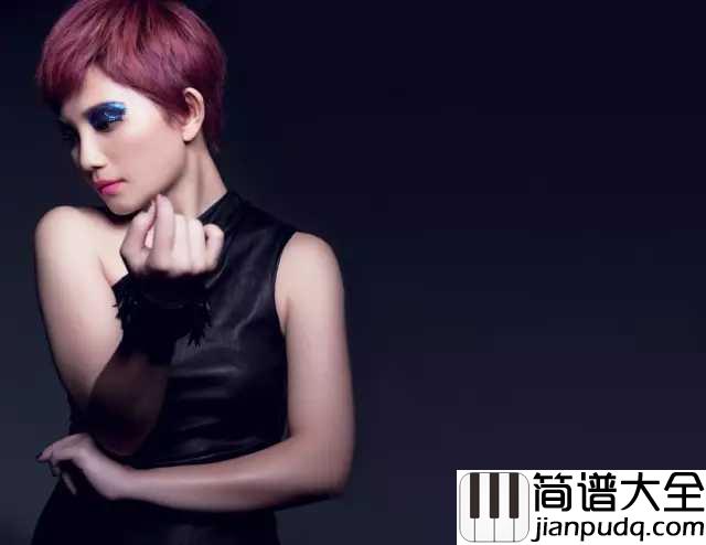 会呼吸的痛吉他谱_梁静茹_我发誓不再说谎了__多爱你就会抱你多紧的