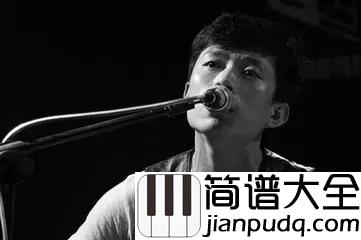 理想吉他谱_赵雷_你让我倔强地反抗着命运__你让我变得苍白