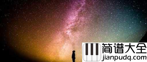 问题不大吉他谱_李沛轩_坚持努力尽力追梦才是最完美的自己