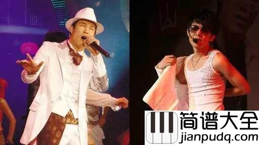 我的好兄弟吉他谱_高进-小沈阳_让我们珍惜我们所拥有的朋友们