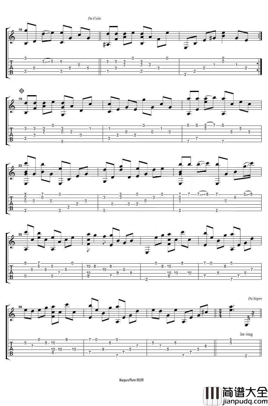 幽灵公主指弹谱_久石让_吉他独奏谱_适合初学者