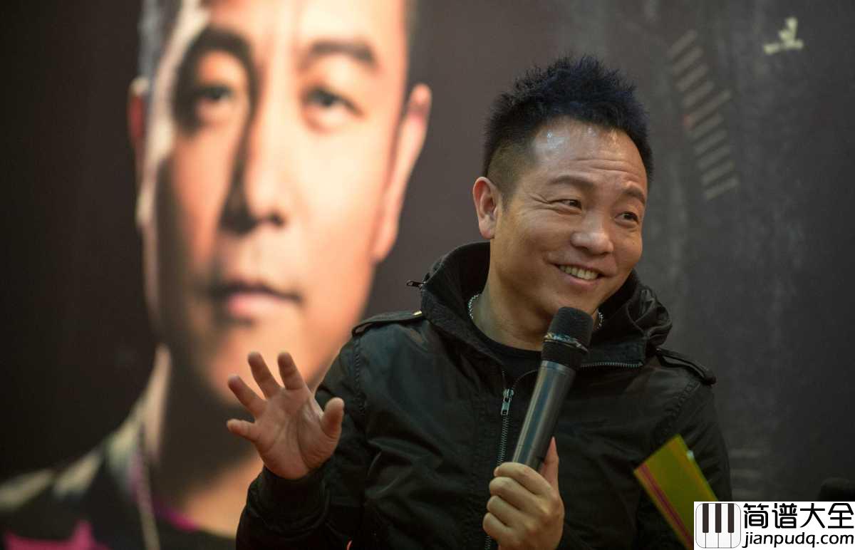 星空吉他谱_许巍_只是将你轻轻拥在我怀里