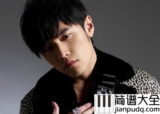 东风破吉他谱_周杰伦_篱笆外的古道我牵着你走过