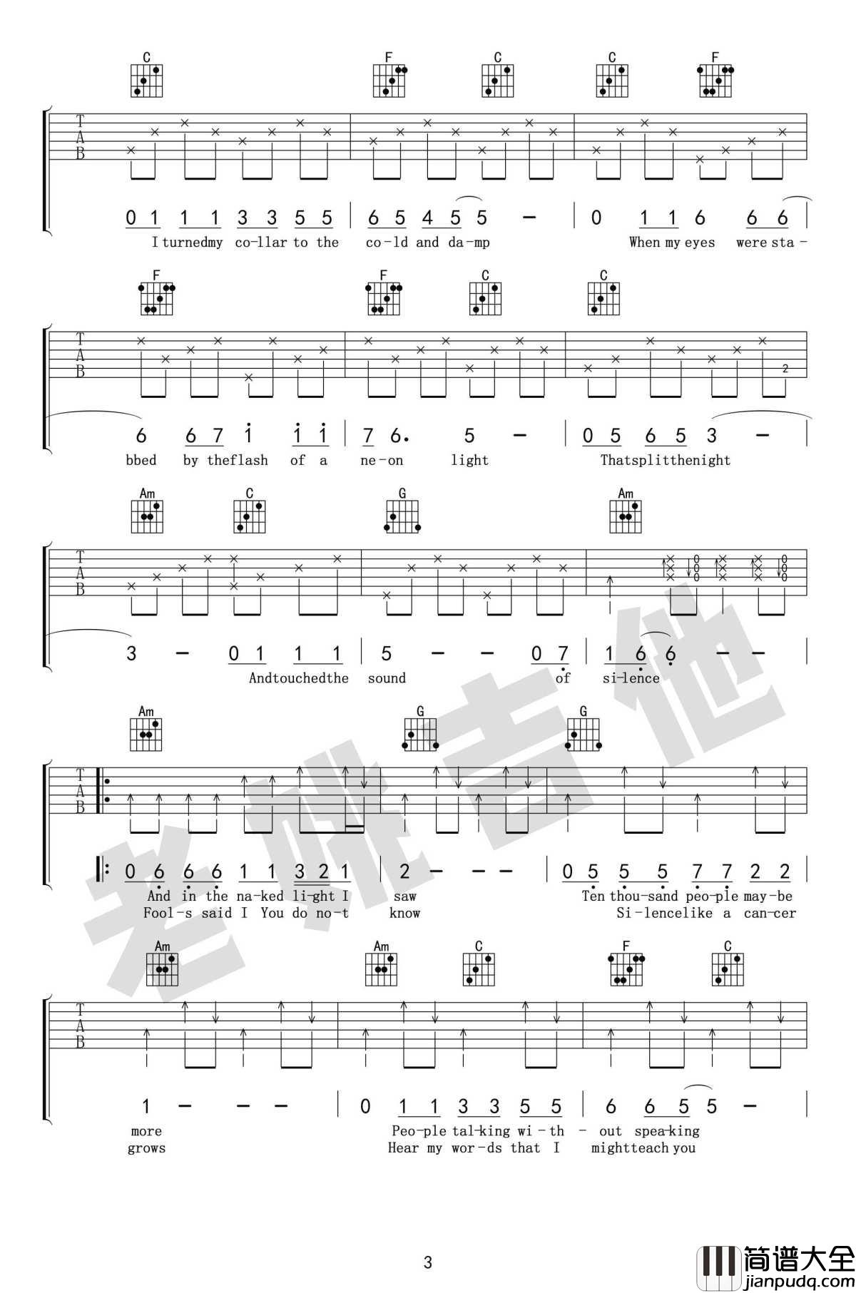 The_Sound_of_Silence吉他谱_寂静之声