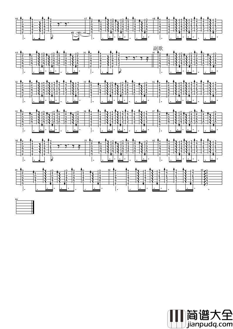我喜欢你_吉他谱_派伟俊双吉他__恋爱邻距离_插曲
