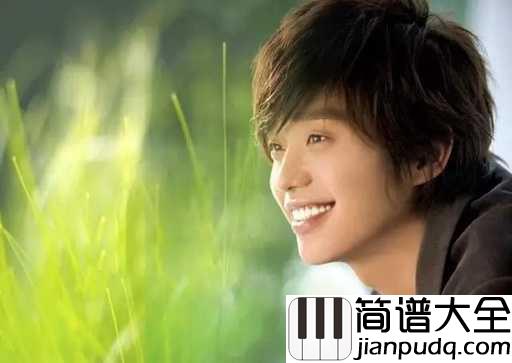 当你孤单你会想起谁吉他谱_张栋梁_你想不想找个人来陪-