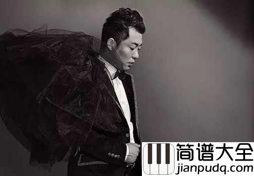 感谢吉他谱_黑龙_感谢一路风雨同舟，明天的梦一起追求