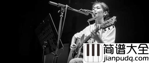 舍离书吉他谱_花粥_越冷越期望冬天快来