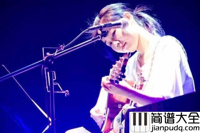 去问猫耳朵吉他谱_花粥_一首口水歌_就是这首歌