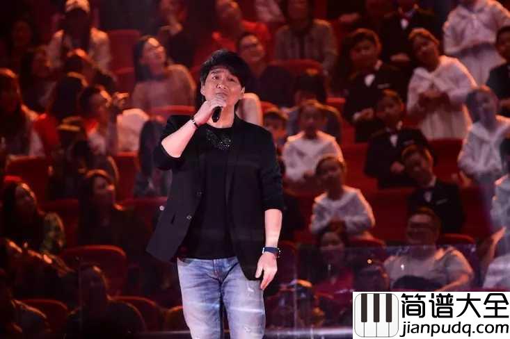 有没有一首歌会让你想起我吉他谱_周华健_你是否想到我们的过去