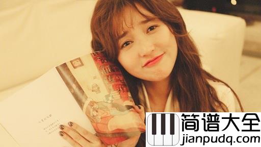 被风吹过的夏天吉他谱_林俊杰-金莎_让整个夏天都充满了幸福的味道