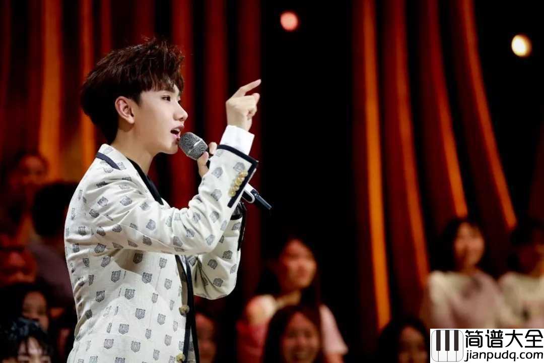 三国杀吉他谱_汪苏泷_我只想为你抚琴,一起看天下