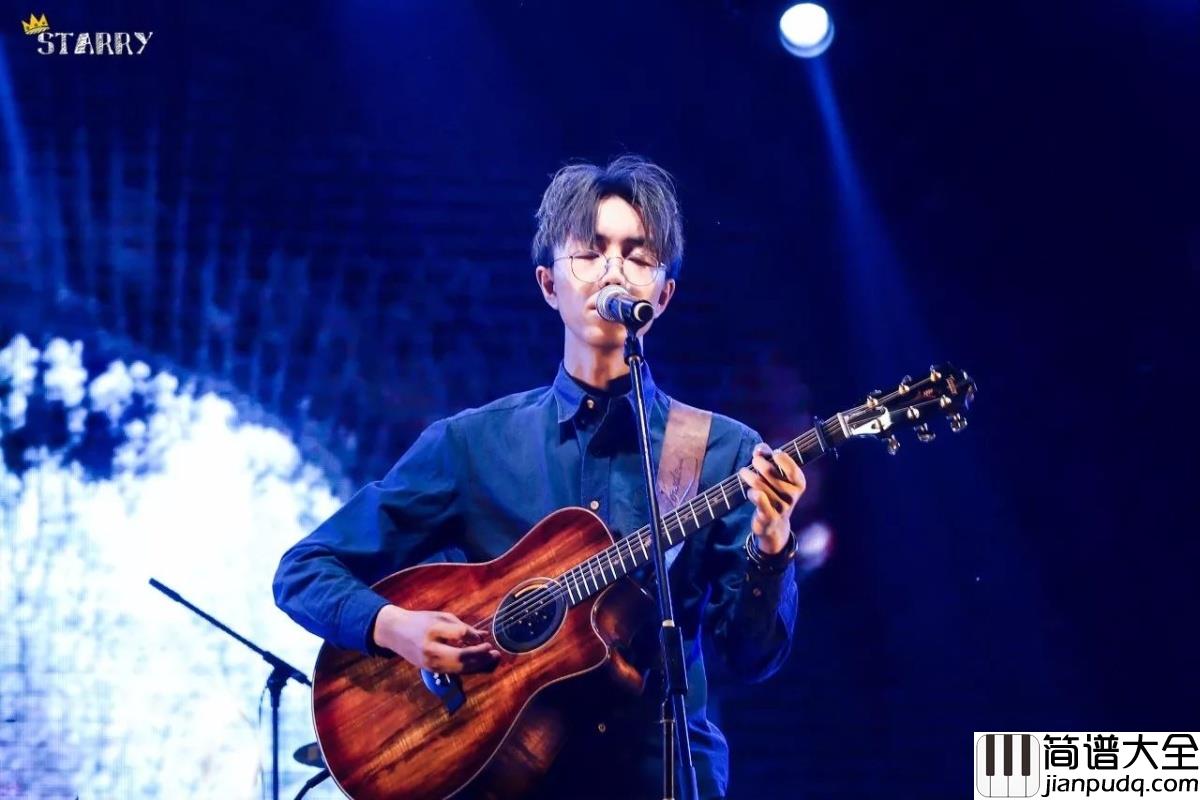 一如年少模样吉他谱_陈鸿宇_厉兵秣马，愿你归来仍是风马少年