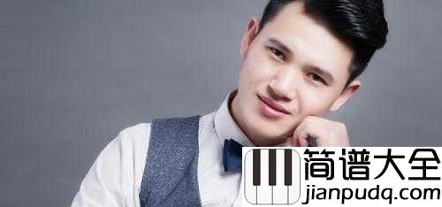 习惯一个人吉他谱_刘崇建_一个人默默地走了好多年，走着走着就不那么脆弱了