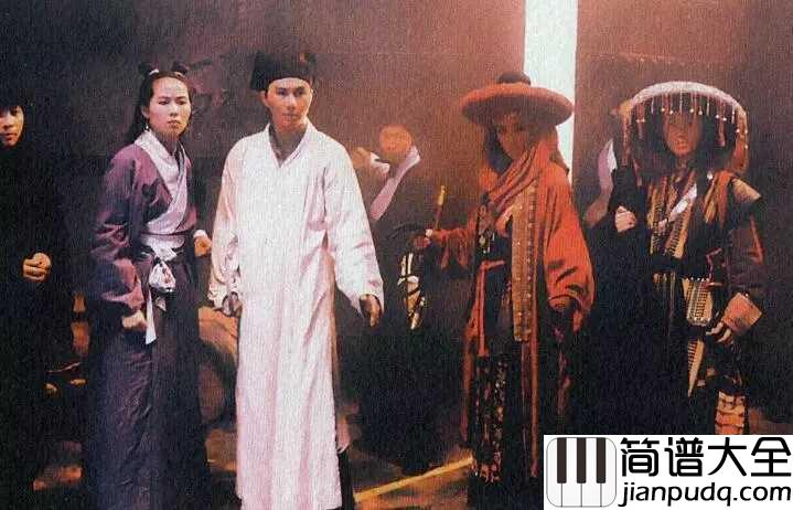 沧海一声笑吉他谱__惜别金庸先生，告别一代人的江湖